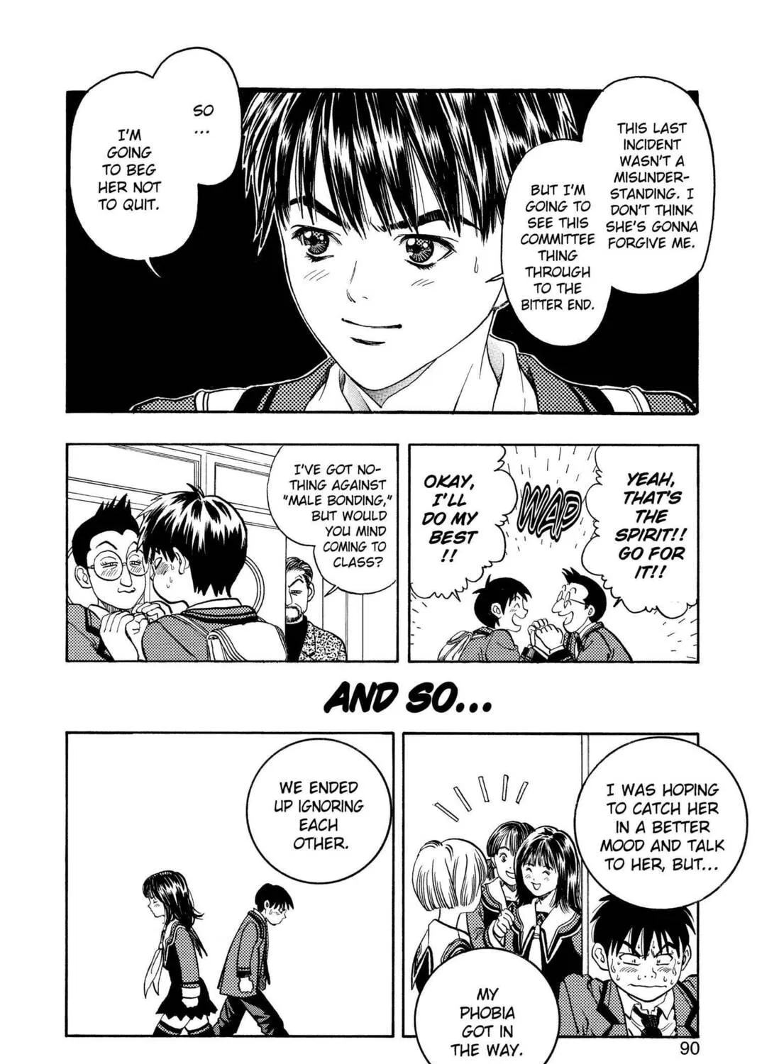 Read Aizu chapter 3 image 14 on Lezhin