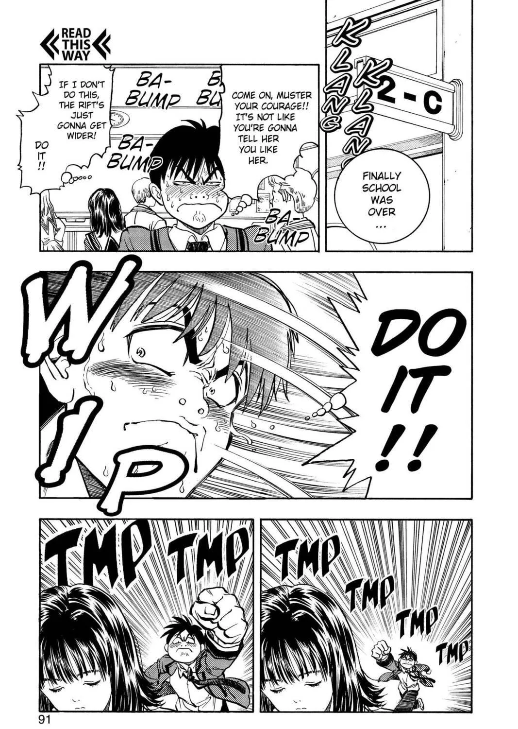 Read Aizu chapter 3 image 16 on Lezhin