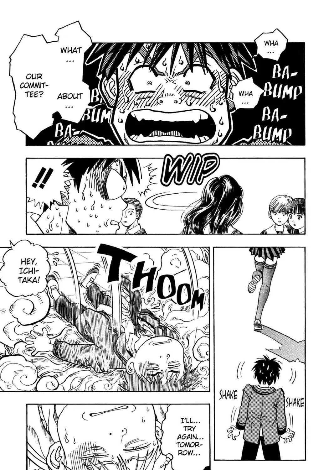 Read Aizu chapter 3 image 20 on Lezhin