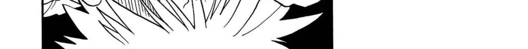 Read Aizu chapter 3 image 21 on Lezhin