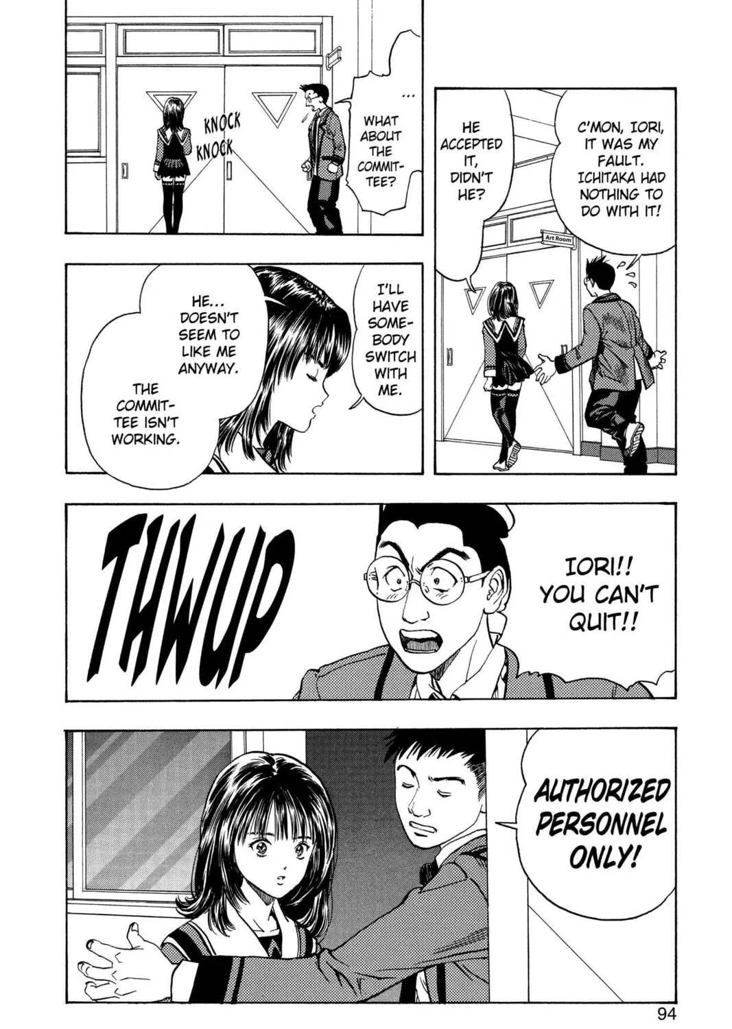 Read Aizu chapter 3 image 22 on Lezhin