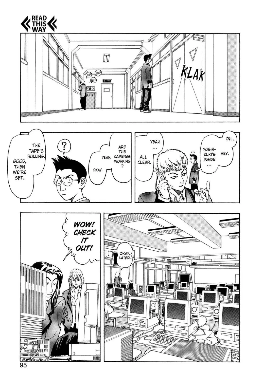 Read Aizu chapter 3 image 24 on Lezhin