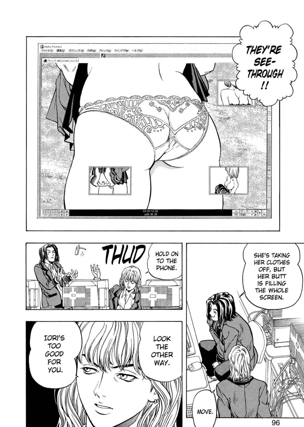 Read Aizu chapter 3 image 26 on Lezhin