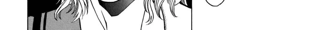 Read Aizu chapter 3 image 27 on Lezhin