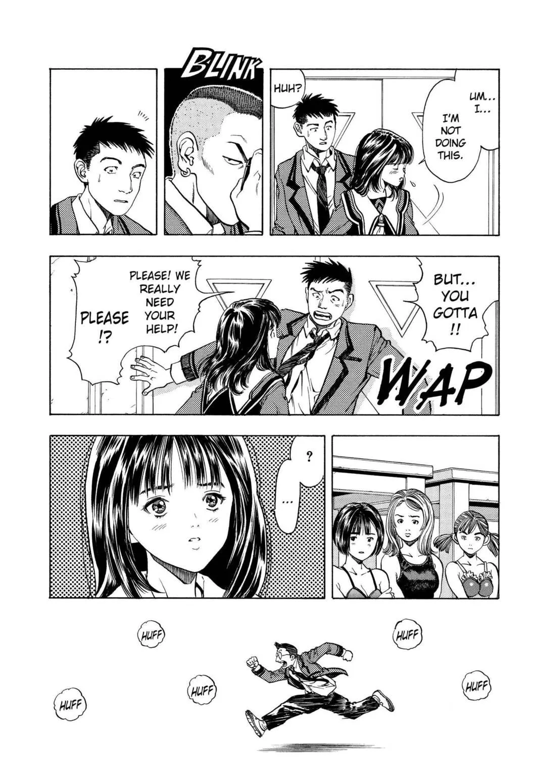 Read Aizu chapter 3 image 30 on Lezhin