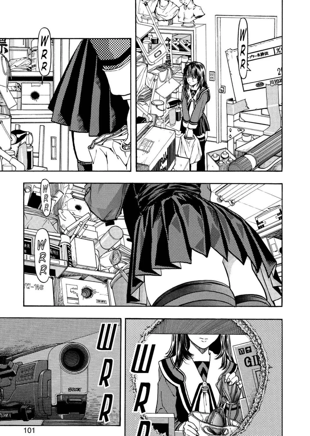 Read Aizu chapter 3 image 36 on Lezhin
