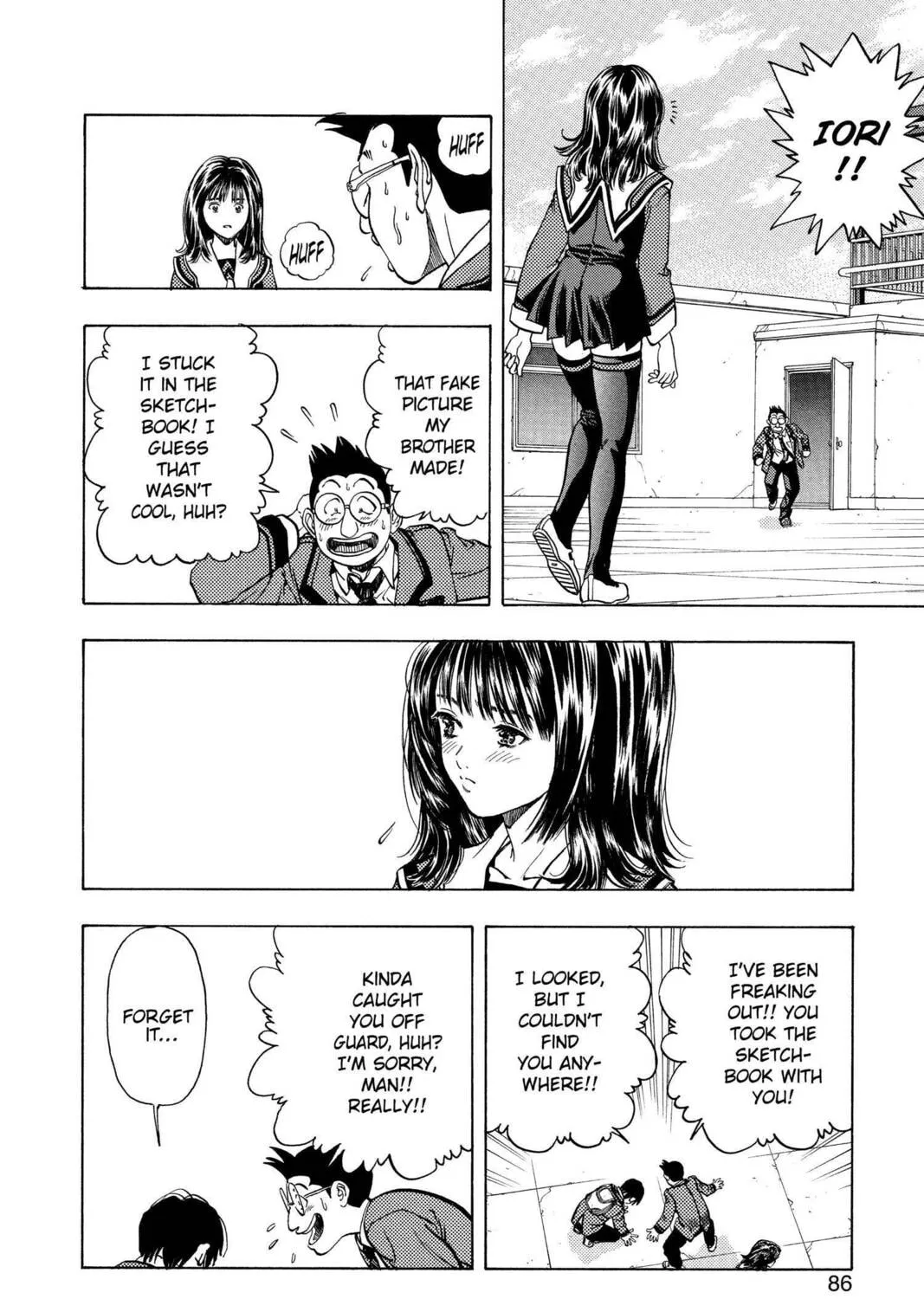 Read Aizu chapter 3 image 6 on Lezhin