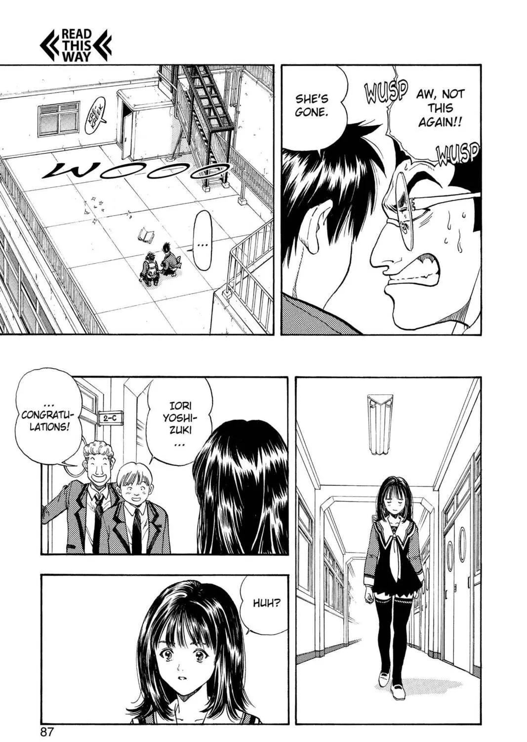 Read Aizu chapter 3 image 8 on Lezhin