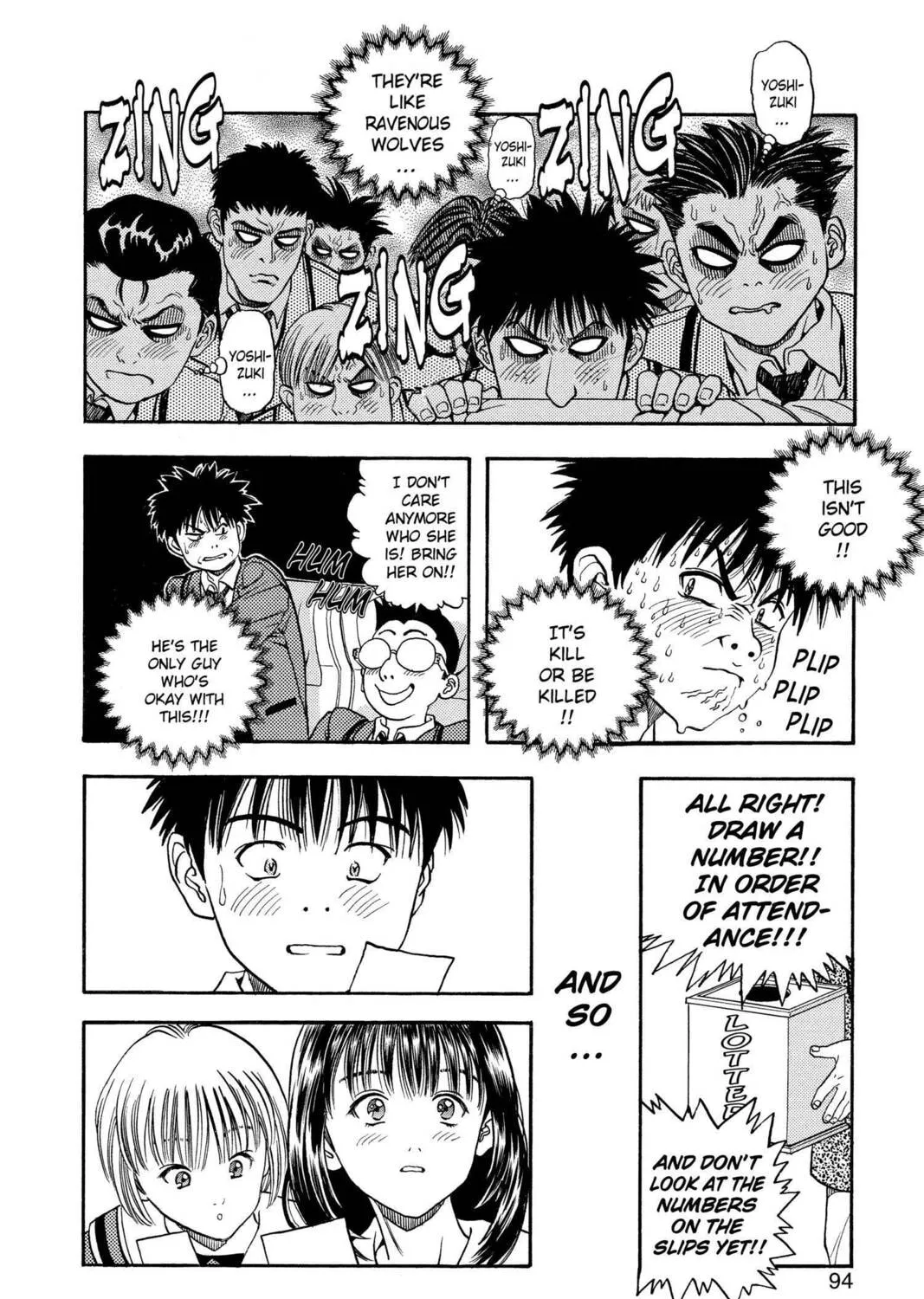 Read Aizu chapter 30 image 14 on Lezhin