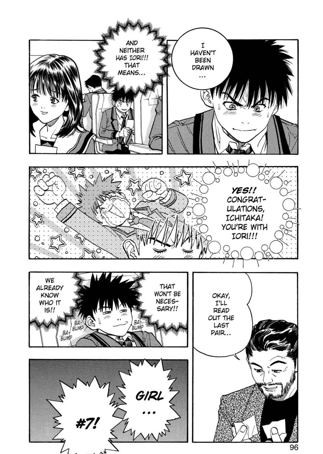 Read Aizu chapter 30 image 18 on Lezhin