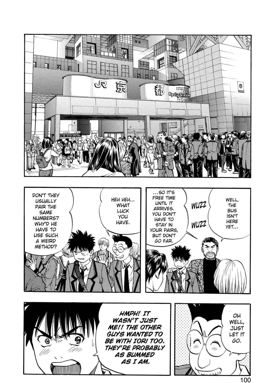 Read Aizu chapter 30 image 26 on Lezhin