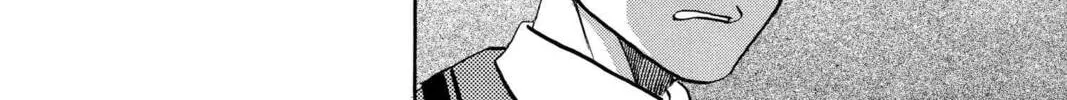 Read Aizu chapter 30 image 31 on Lezhin