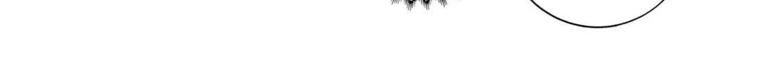 Read Aizu chapter 30 image 7 on Lezhin