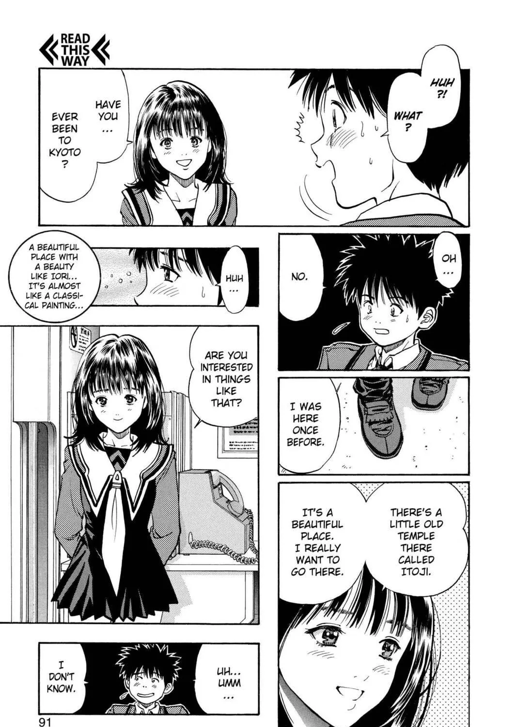 Read Aizu chapter 30 image 8 on Lezhin