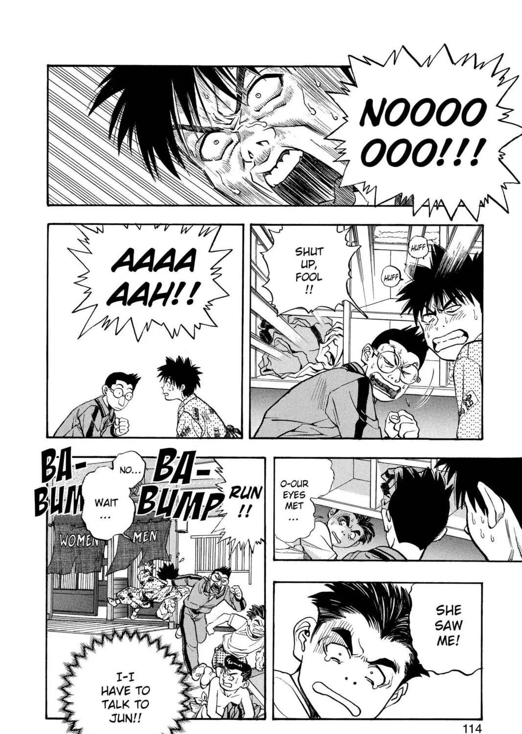 Read Aizu chapter 31 image 16 on Lezhin