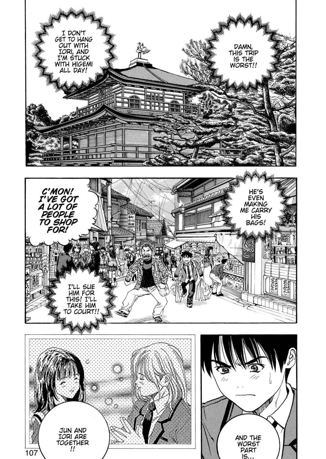 Read Aizu chapter 31 image 2 on Lezhin