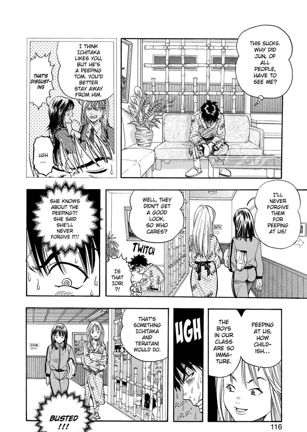 Read Aizu chapter 31 image 20 on Lezhin