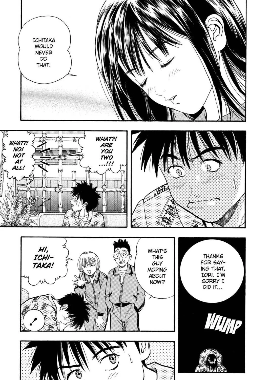 Read Aizu chapter 31 image 22 on Lezhin