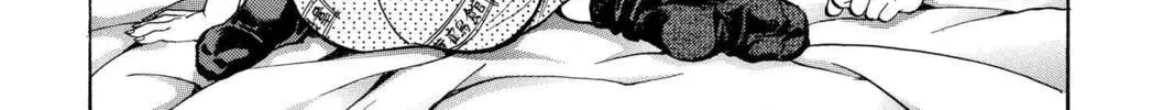 Read Aizu chapter 31 image 27 on Lezhin