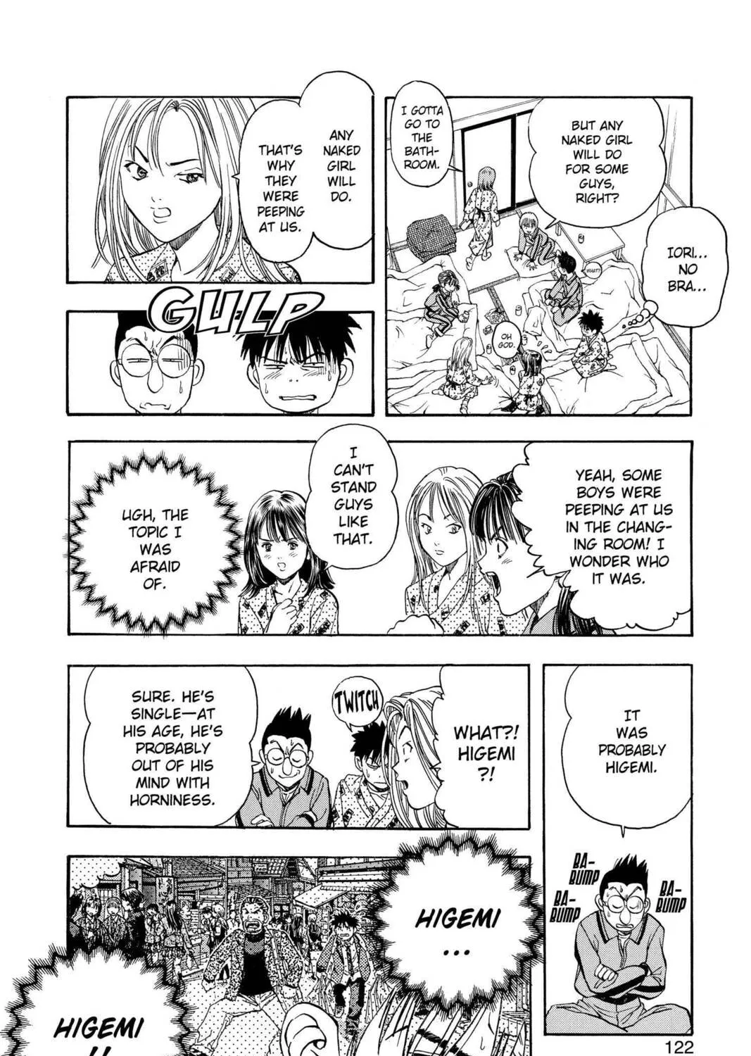 Read Aizu chapter 31 image 32 on Lezhin