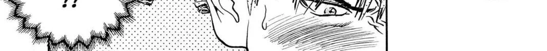 Read Aizu chapter 31 image 33 on Lezhin