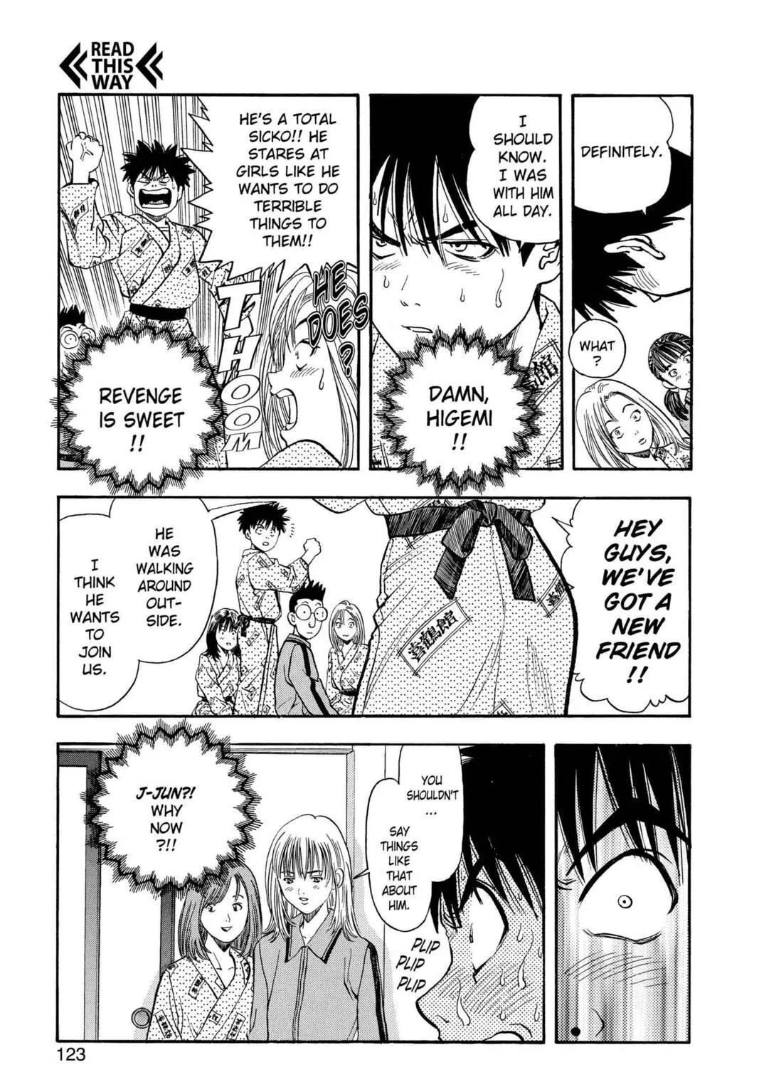 Read Aizu chapter 31 image 34 on Lezhin