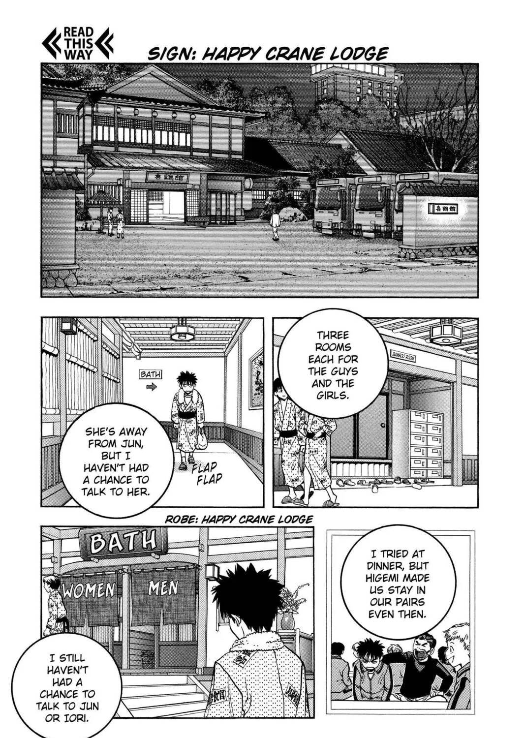 Read Aizu chapter 31 image 6 on Lezhin