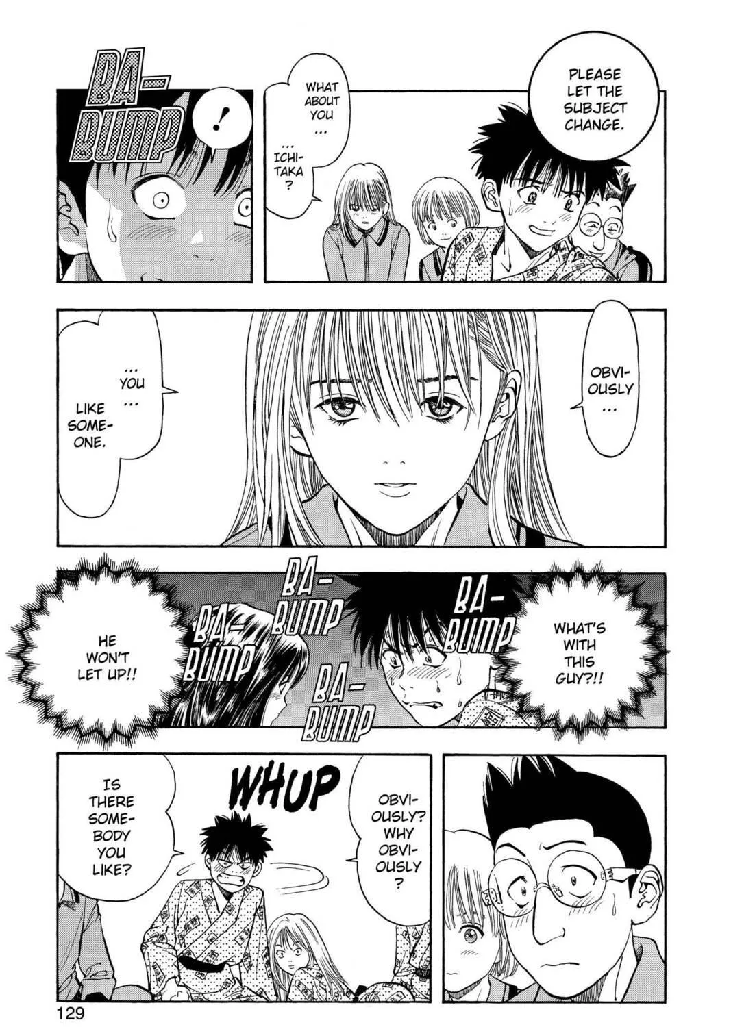 Read Aizu chapter 32 image 10 on Lezhin
