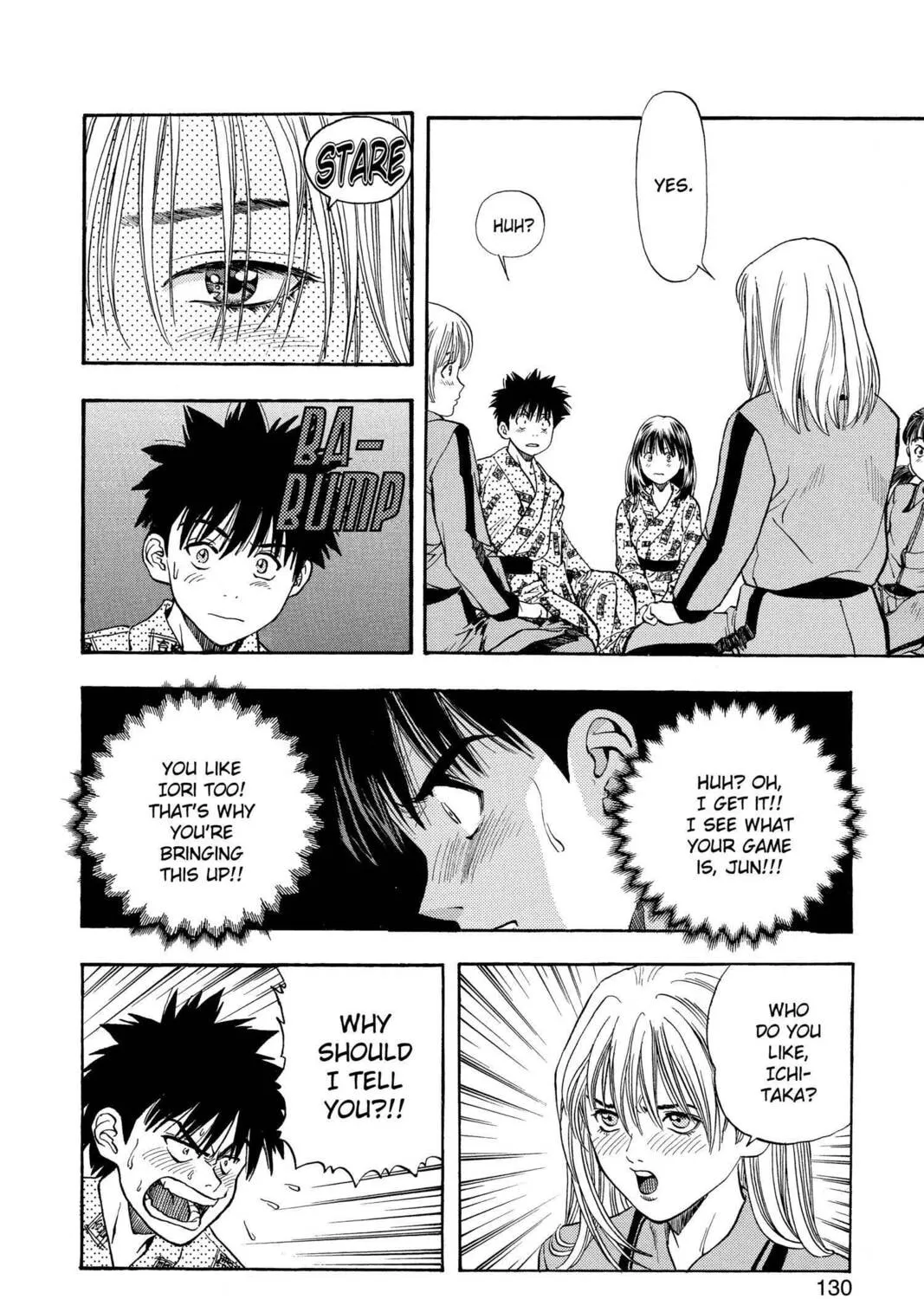 Read Aizu chapter 32 image 12 on Lezhin