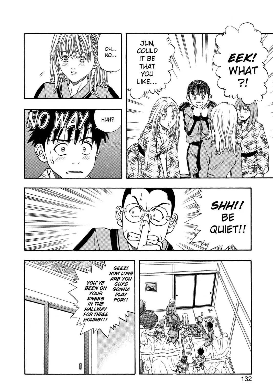 Read Aizu chapter 32 image 16 on Lezhin