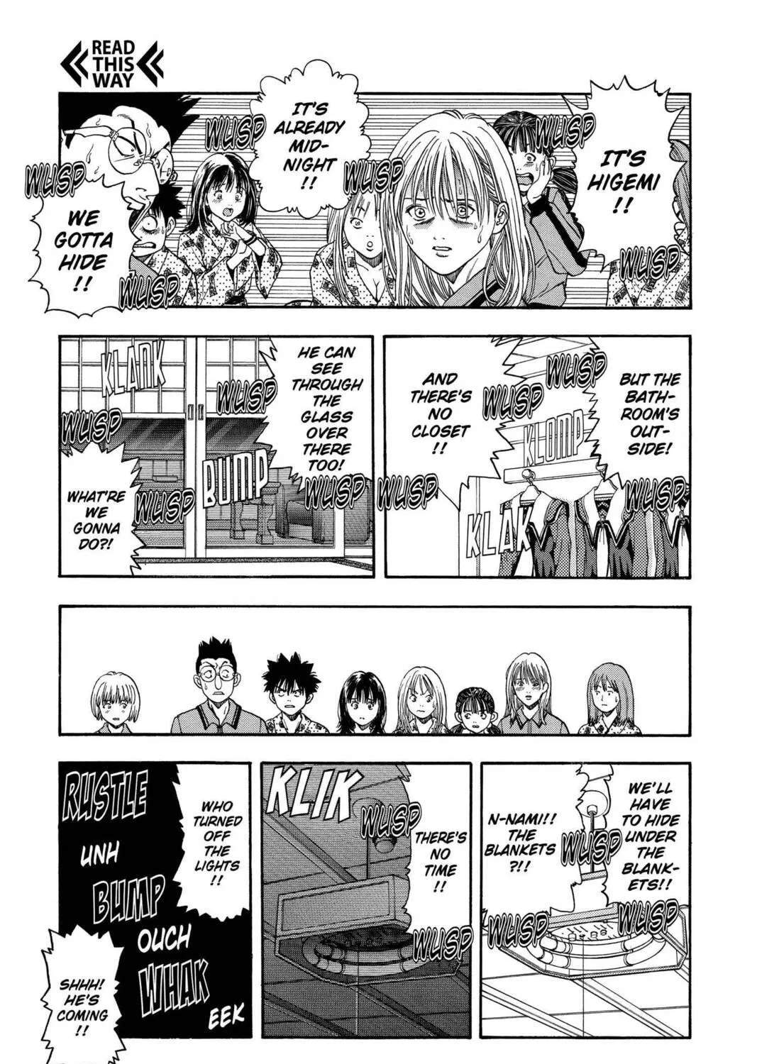 Read Aizu chapter 32 image 18 on Lezhin