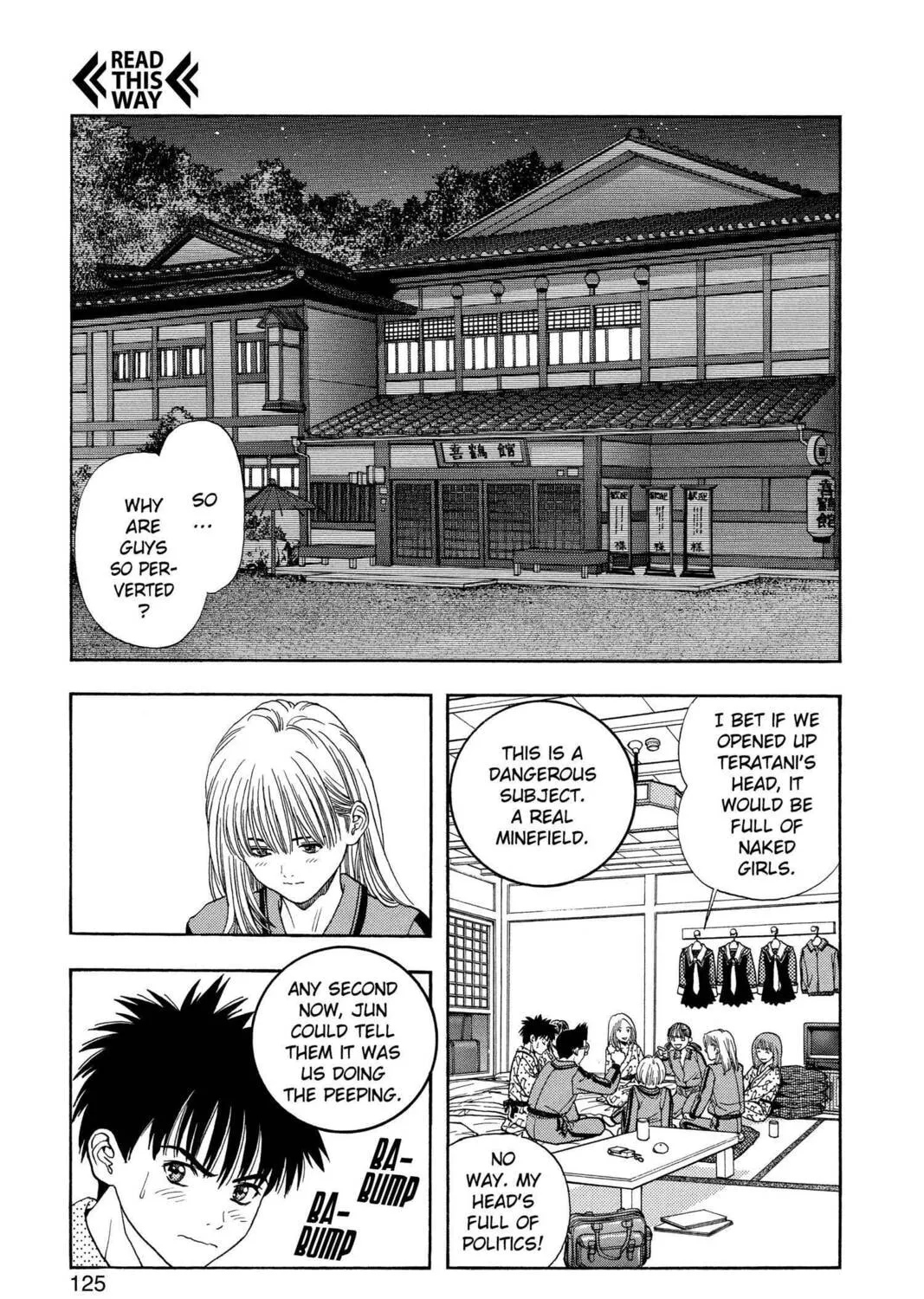 Read Aizu chapter 32 image 2 on Lezhin