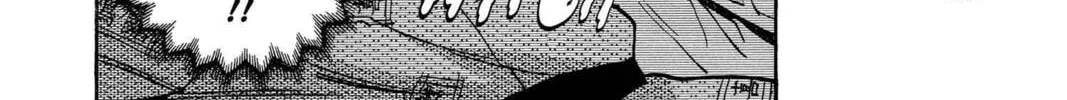 Read Aizu chapter 32 image 21 on Lezhin