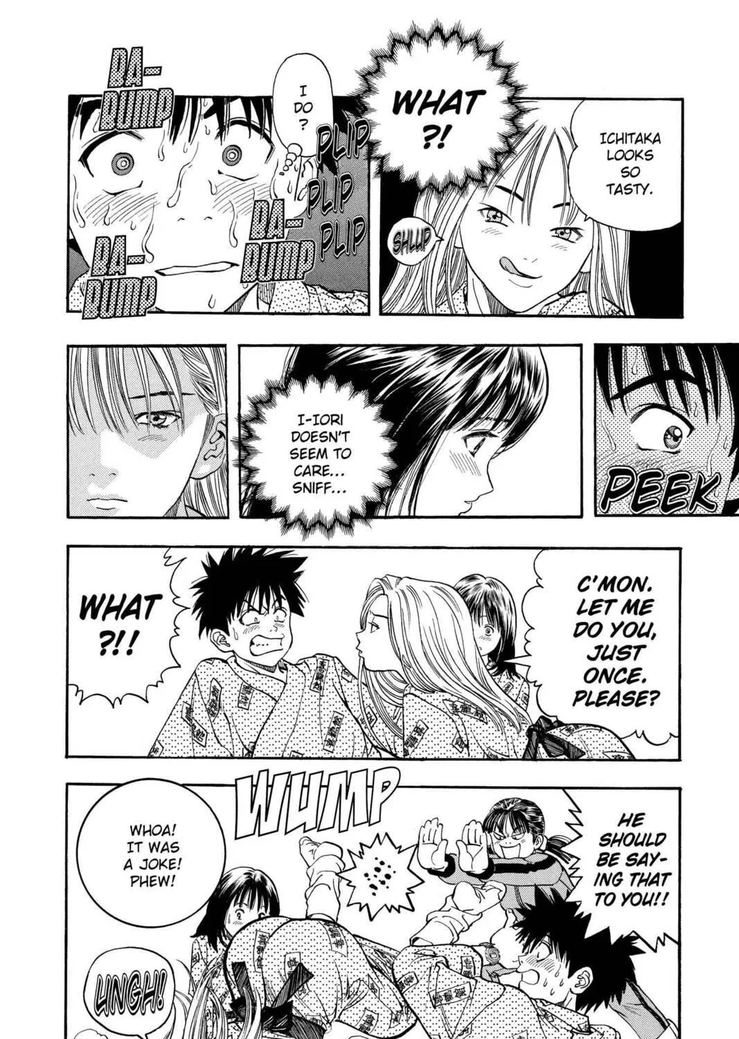 Read Aizu chapter 32 image 8 on Lezhin