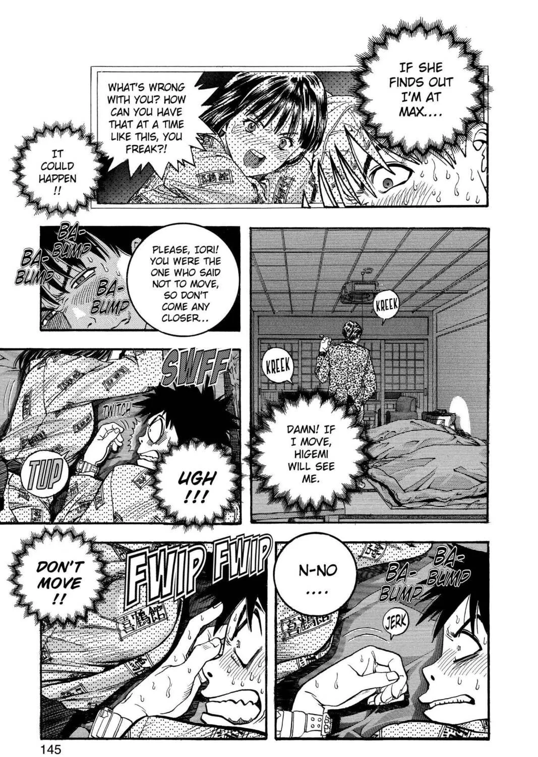 Read Aizu chapter 33 image 12 on Lezhin