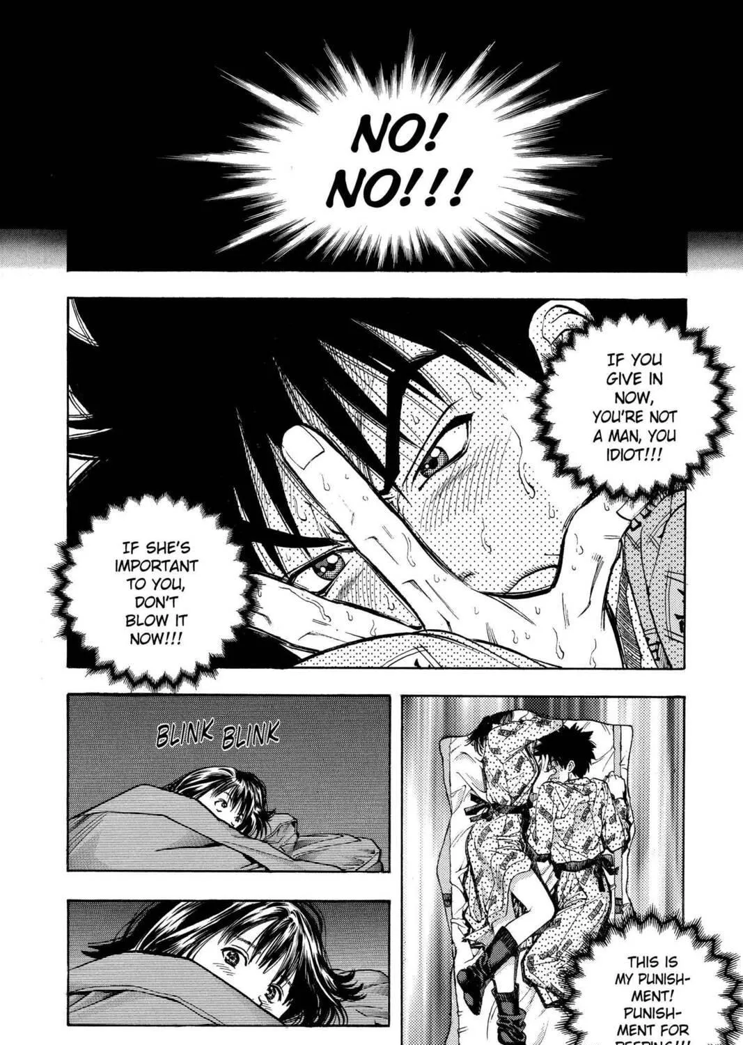 Read Aizu chapter 33 image 18 on Lezhin