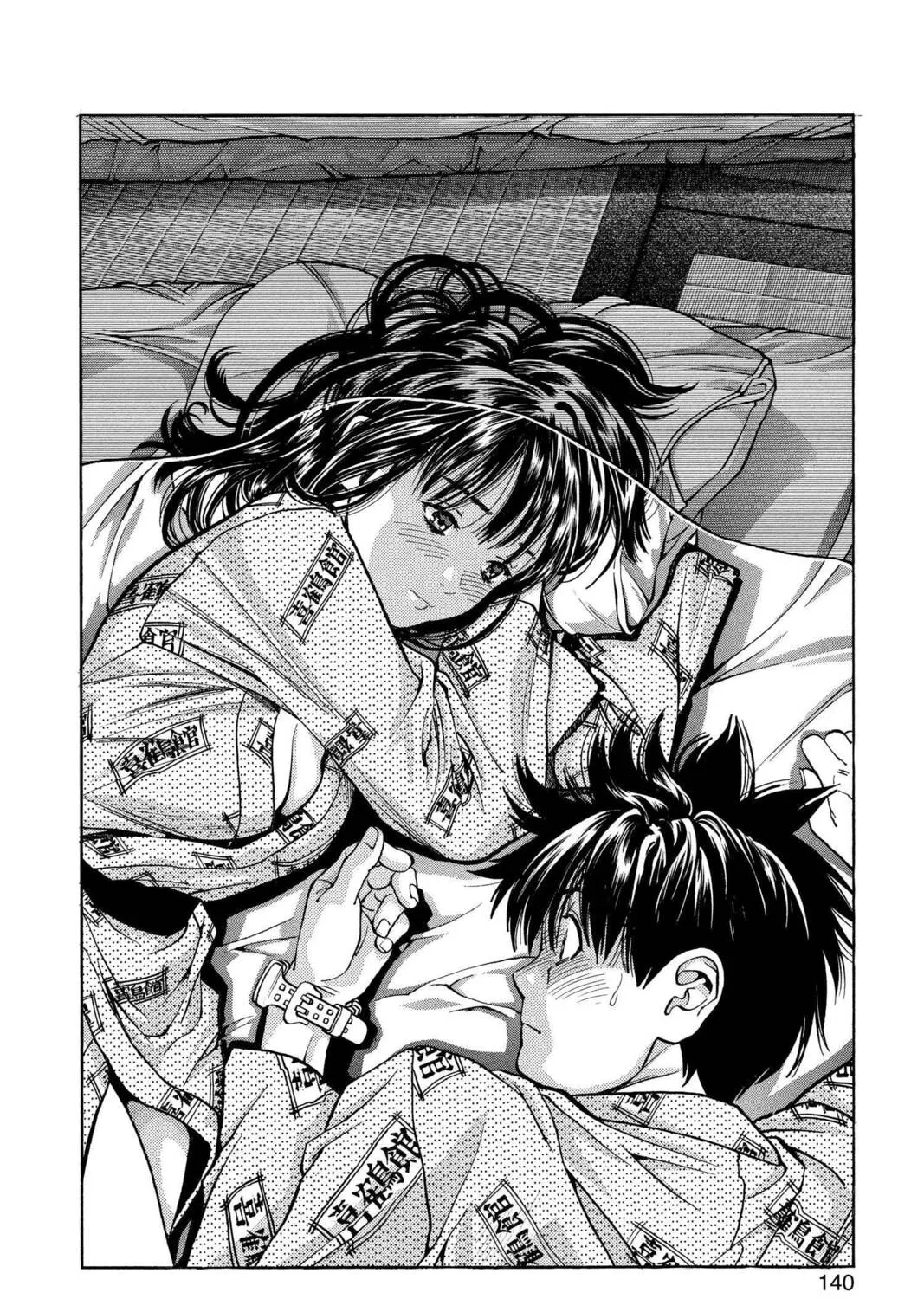 Read Aizu chapter 33 image 2 on Lezhin