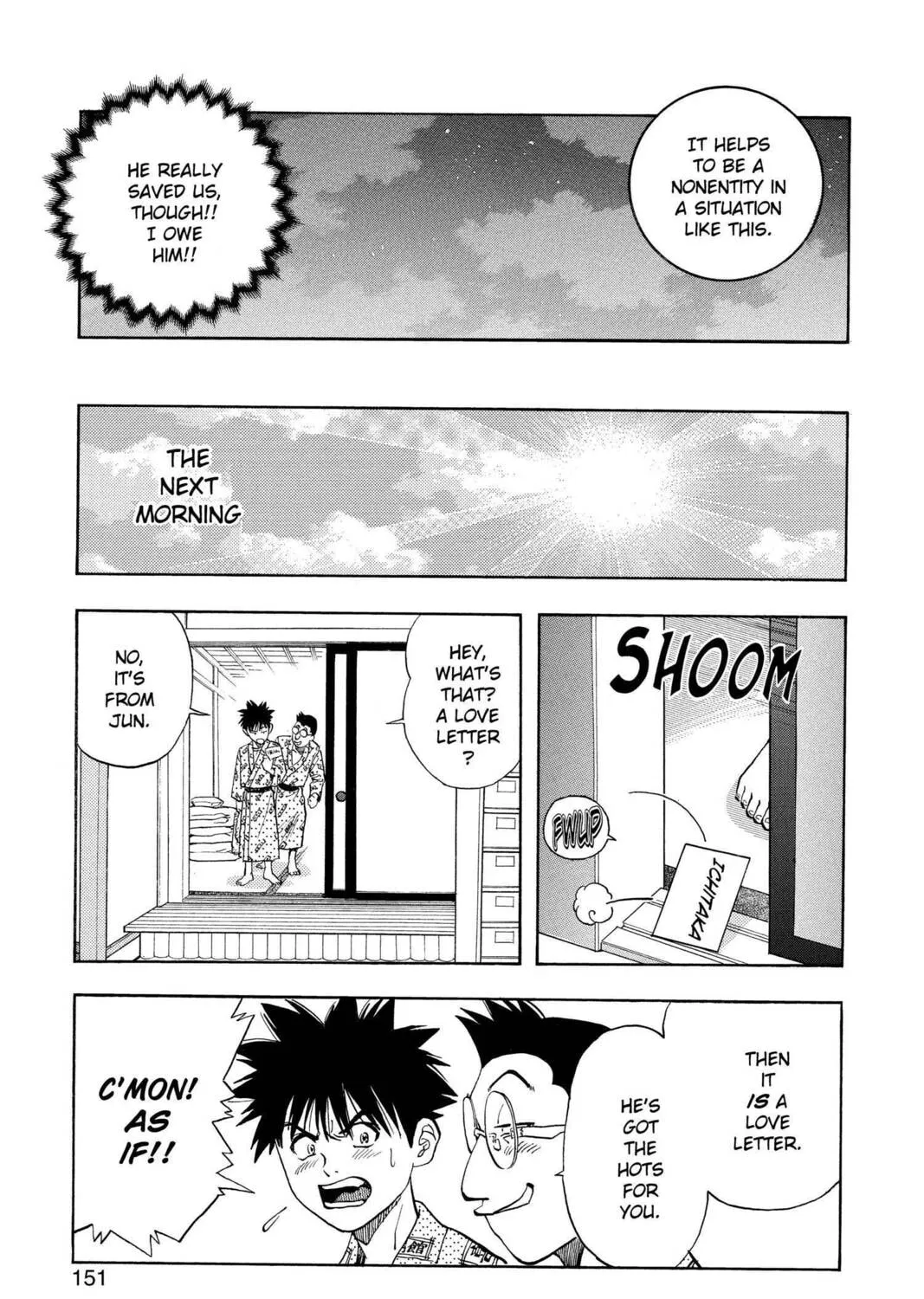 Read Aizu chapter 33 image 24 on Lezhin