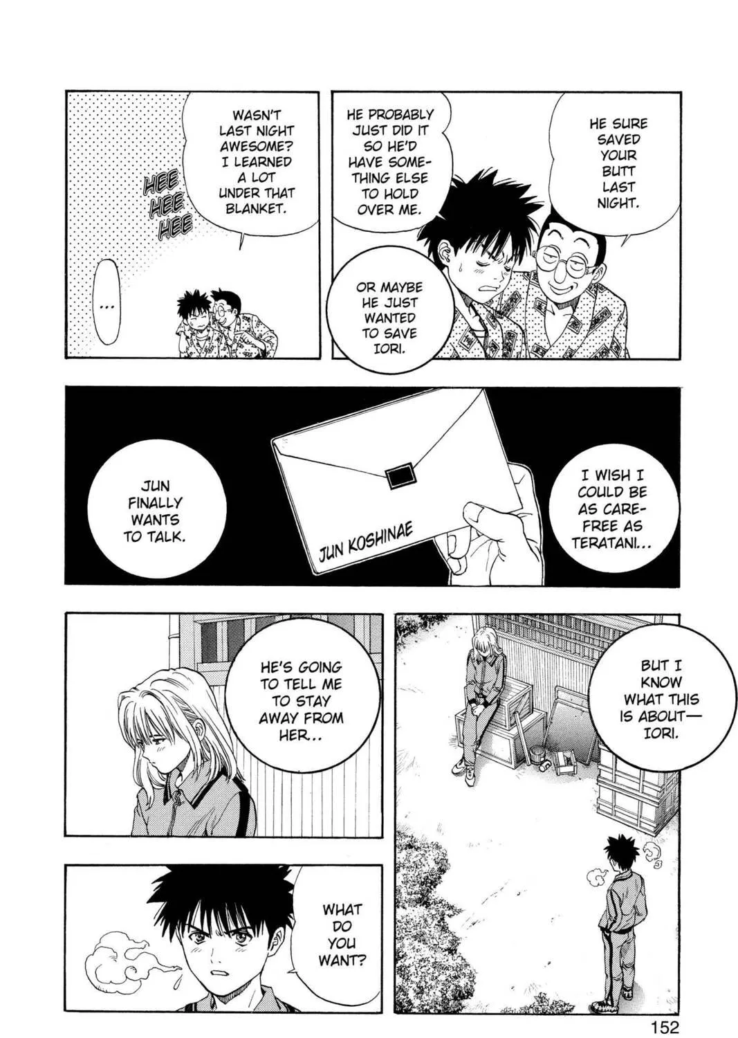 Read Aizu chapter 33 image 26 on Lezhin