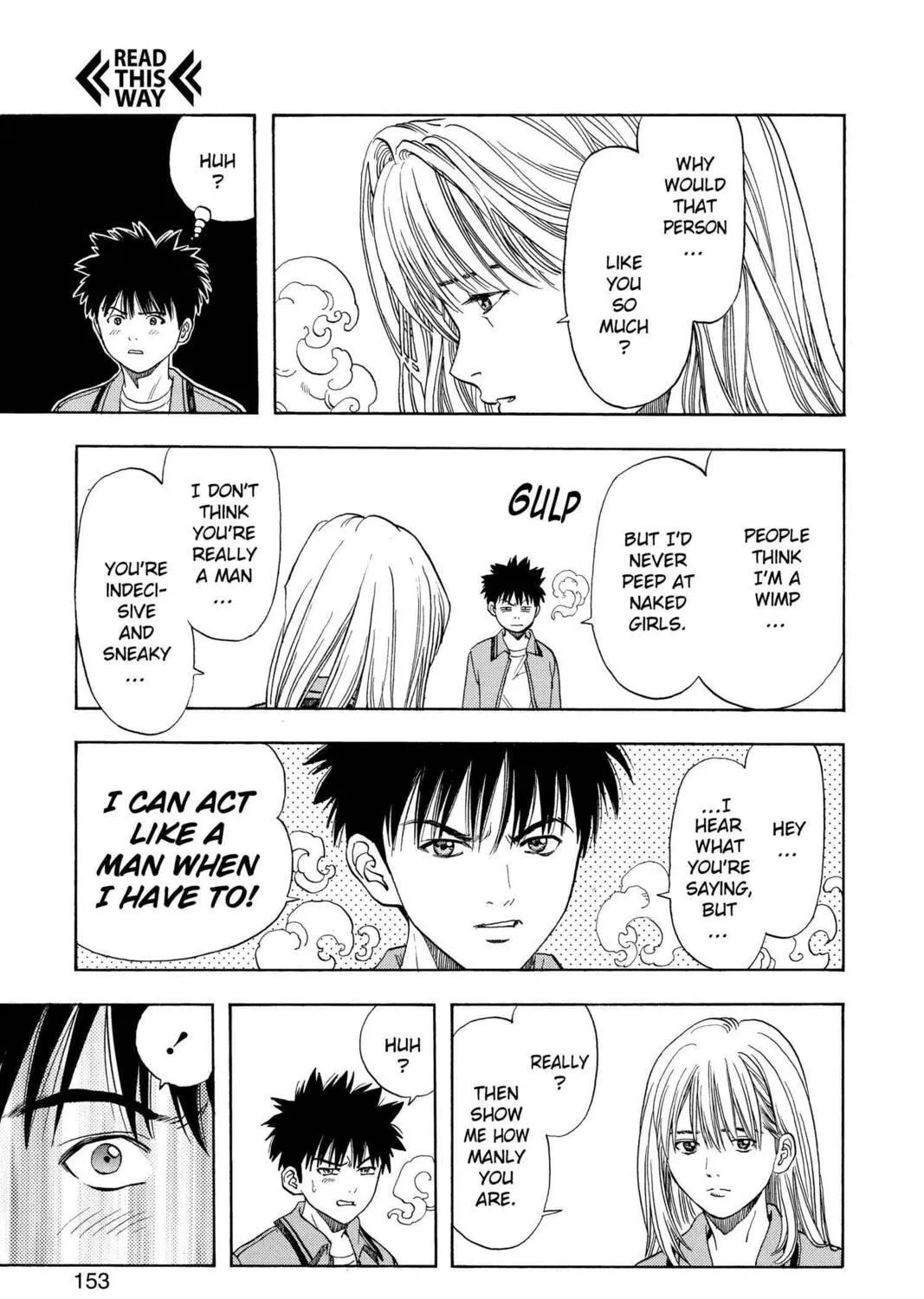 Read Aizu chapter 33 image 28 on Lezhin