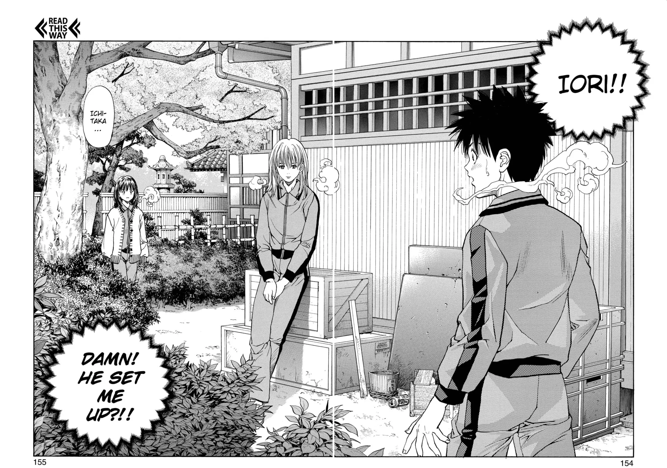Read Aizu chapter 33 image 30 on Lezhin