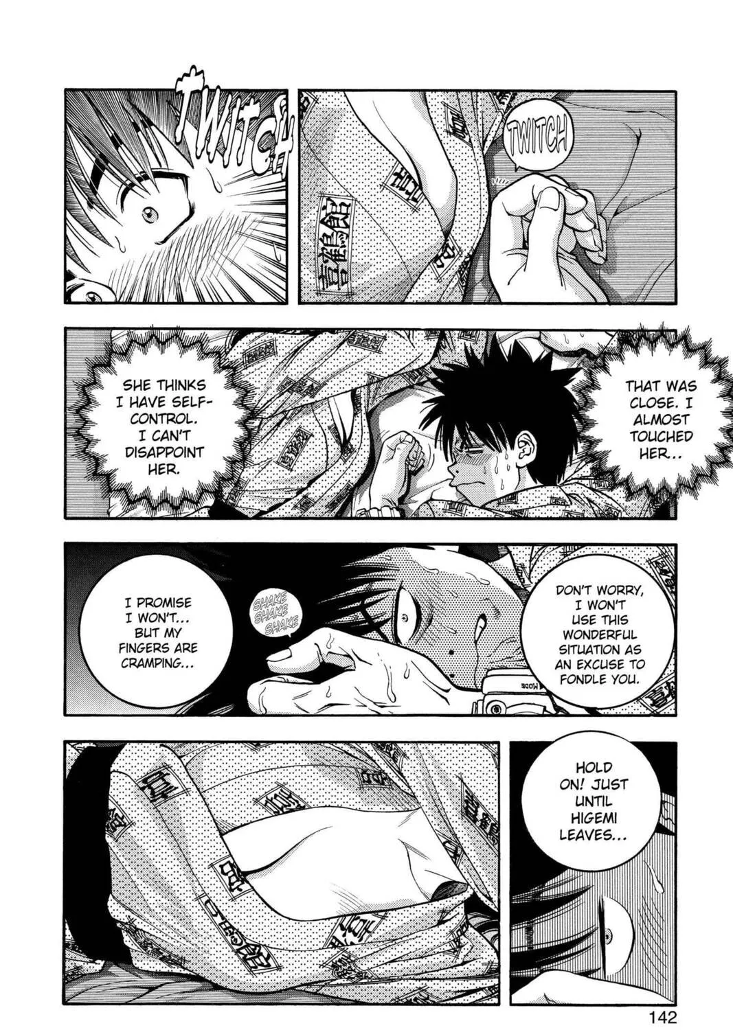 Read Aizu chapter 33 image 6 on Lezhin