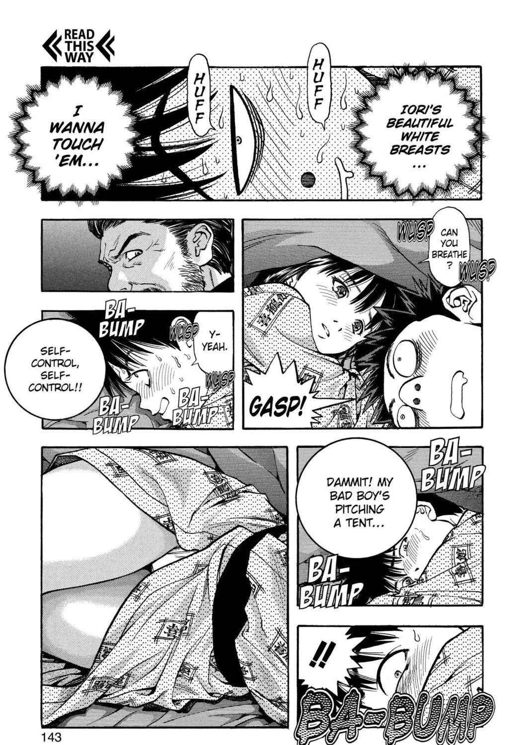 Read Aizu chapter 33 image 8 on Lezhin