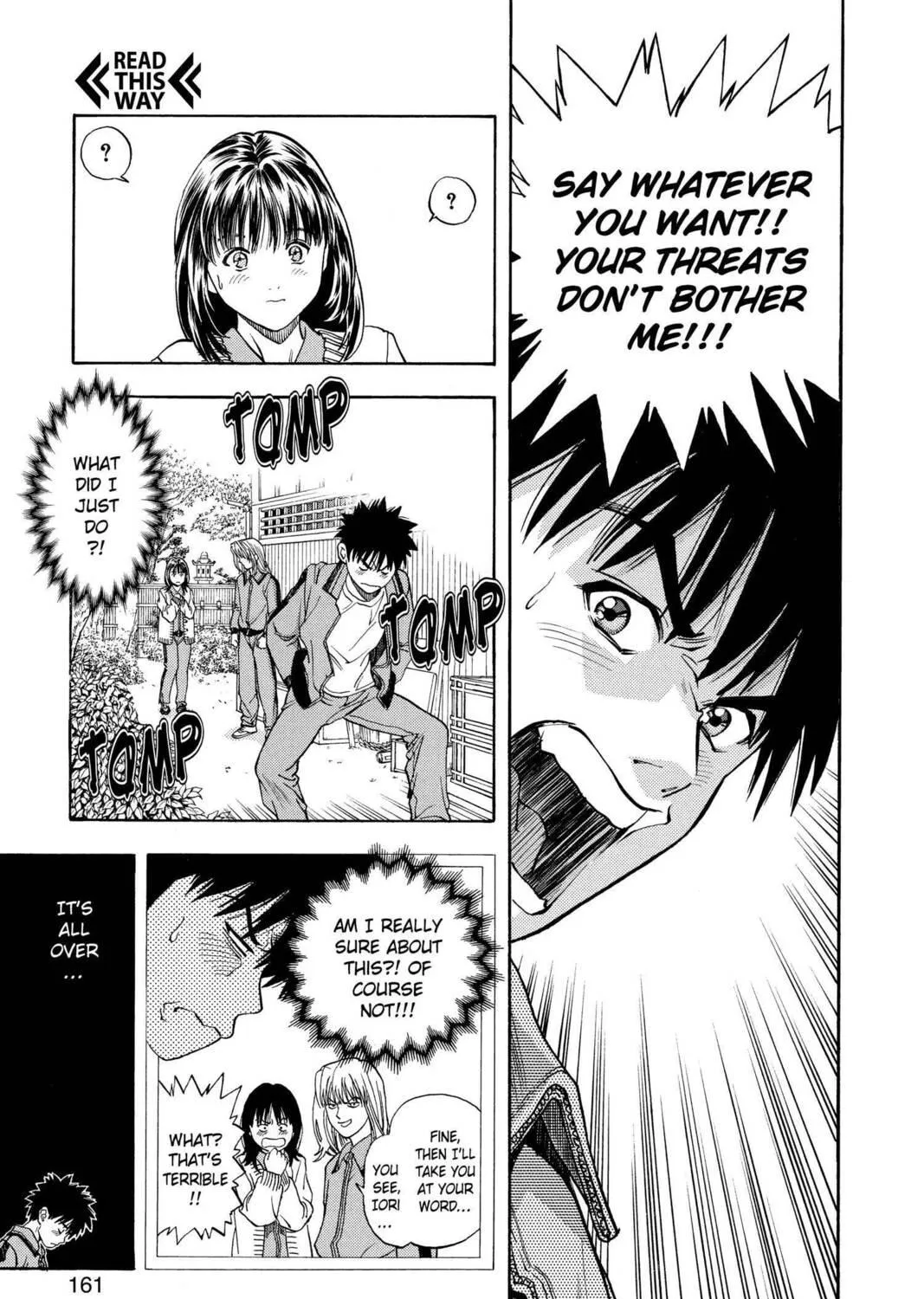 Read Aizu chapter 34 image 10 on Lezhin