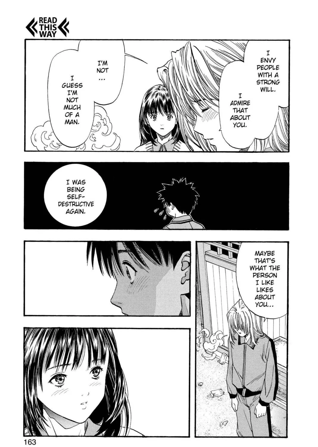 Read Aizu chapter 34 image 14 on Lezhin