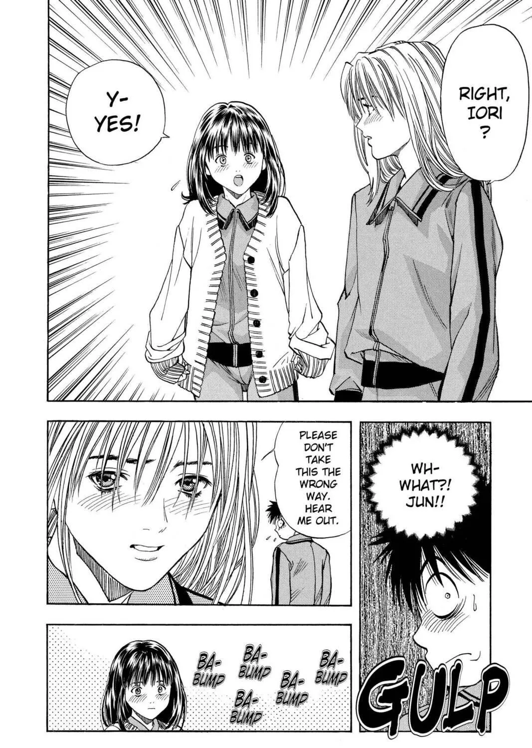 Read Aizu chapter 34 image 16 on Lezhin