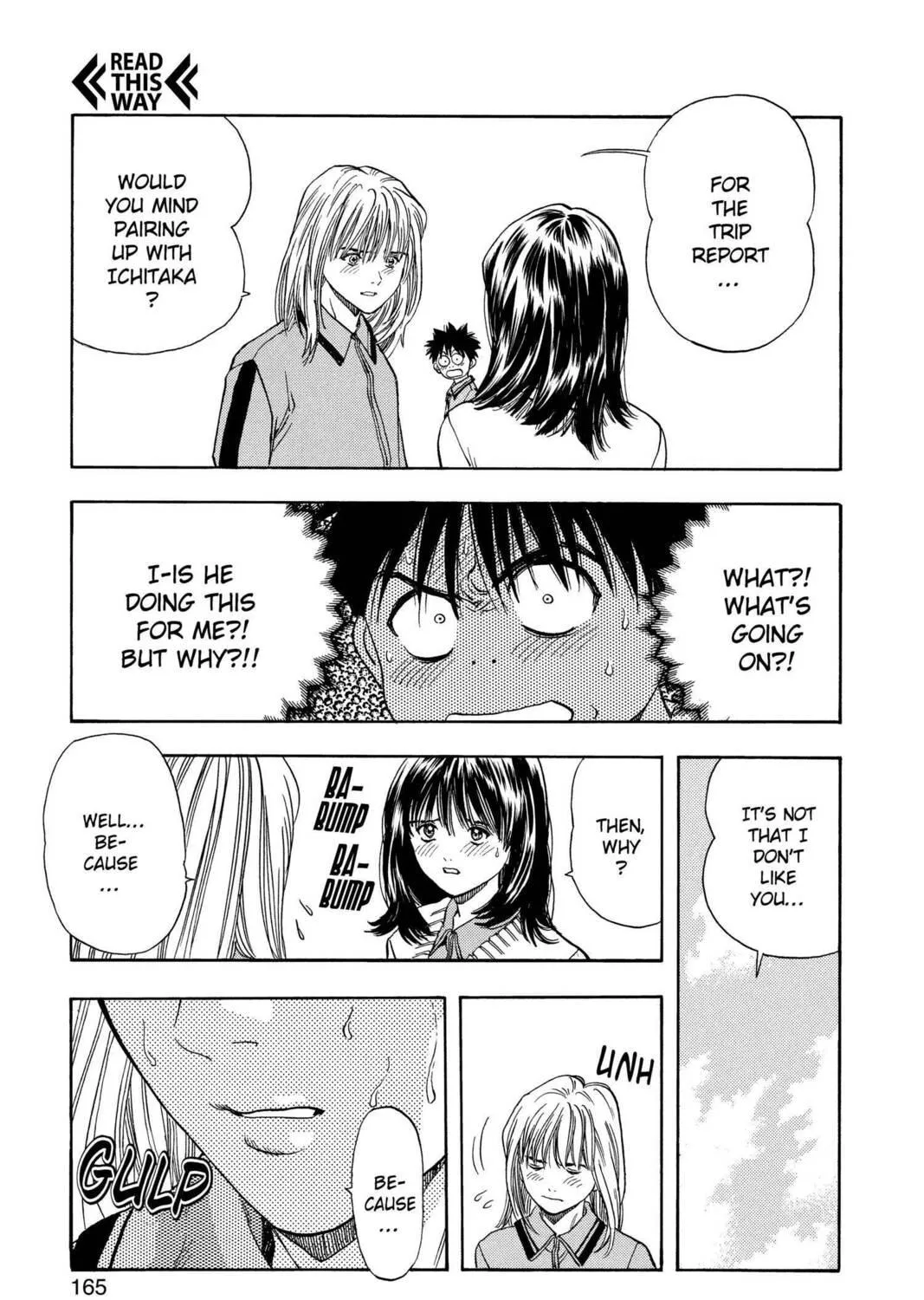 Read Aizu chapter 34 image 18 on Lezhin