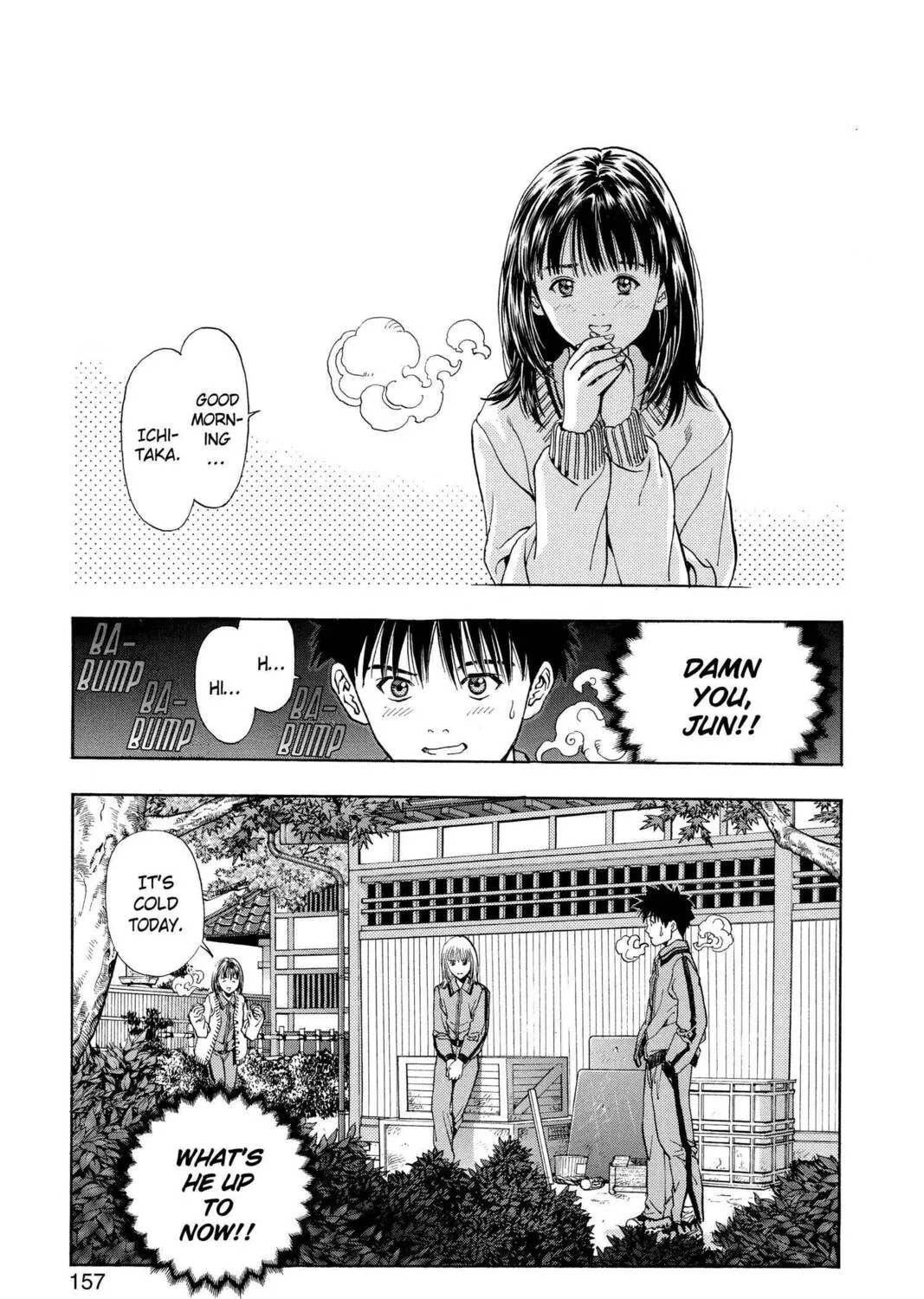 Read Aizu chapter 34 image 2 on Lezhin
