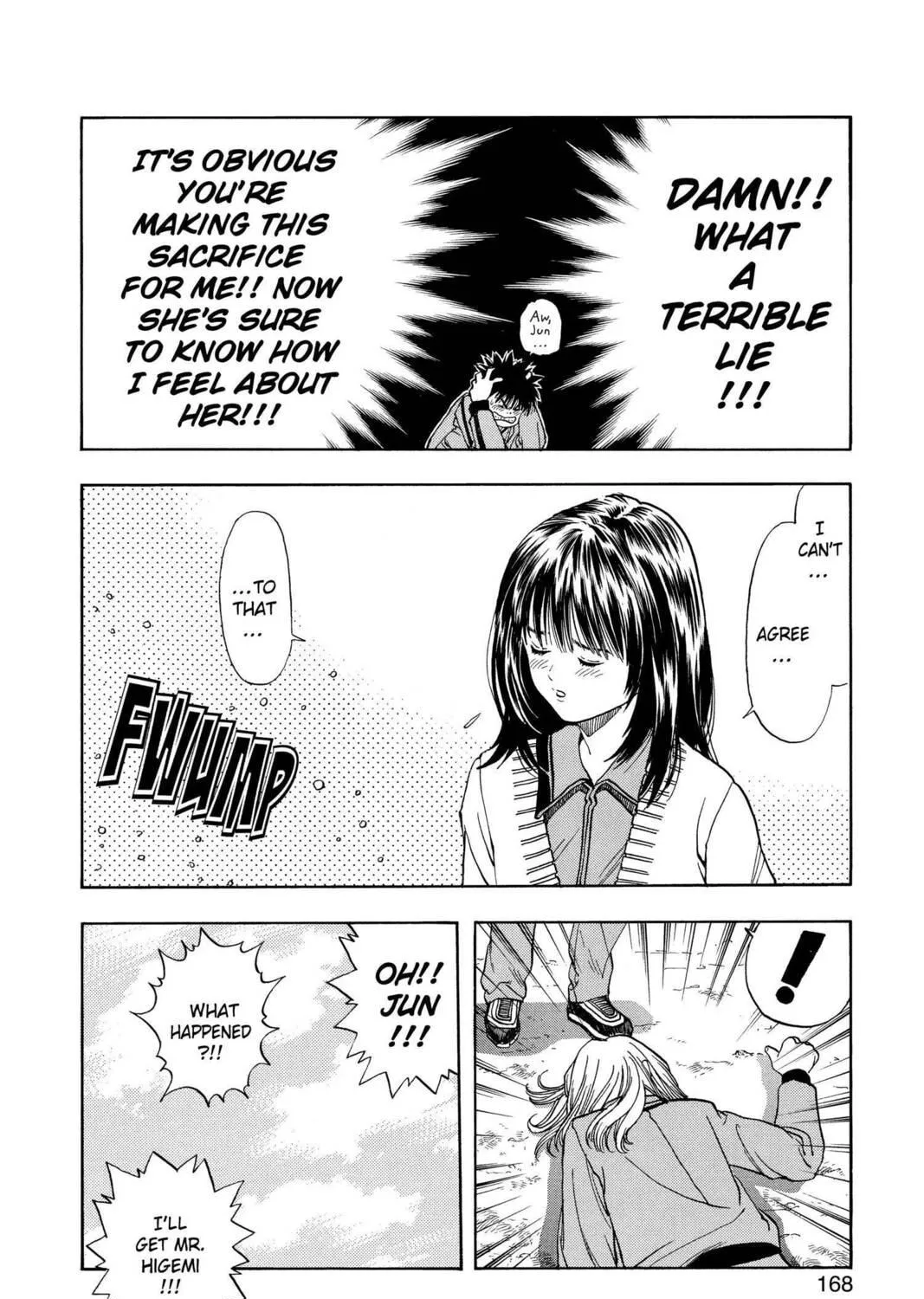 Read Aizu chapter 34 image 22 on Lezhin