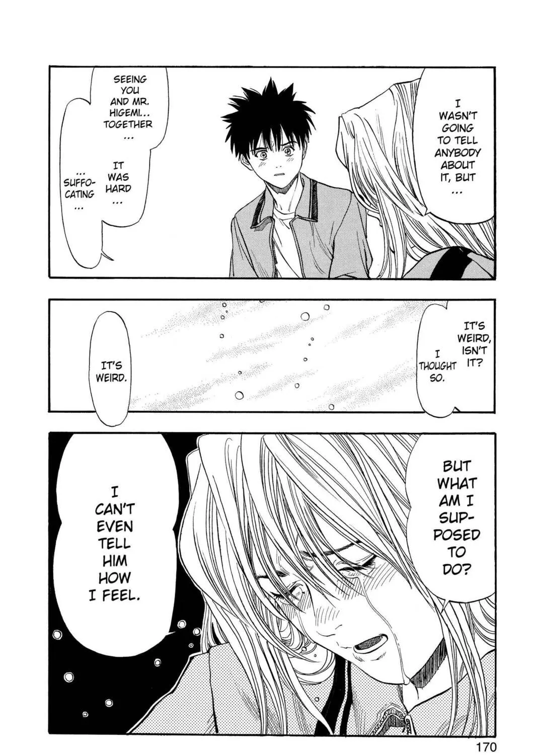 Read Aizu chapter 34 image 26 on Lezhin